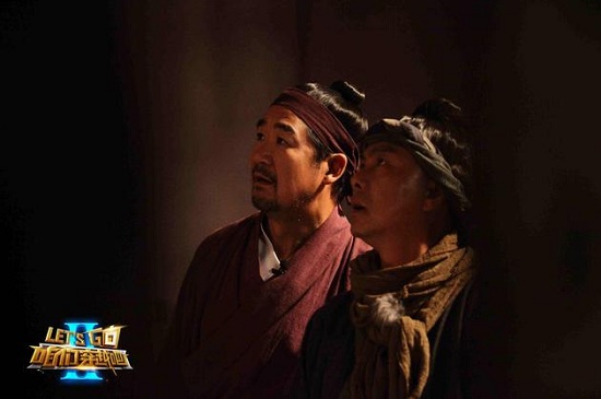 《咱们穿越吧第二季》张国立带领众明星越狱 是备战还是救苍生？