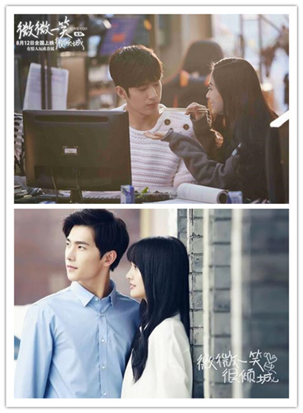 《微微一笑很倾城》电视剧版PK电影版  说好的34D胸都成了太平公主