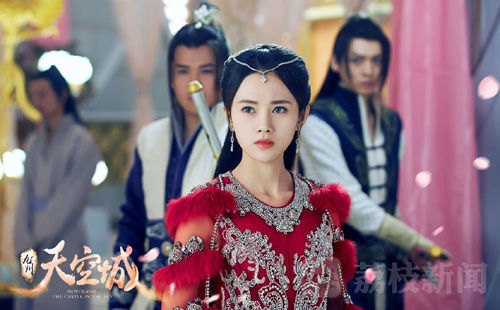 电视剧《九州天空城》开妖艳庆功趴  《九州天空城》第二季正在筹备中