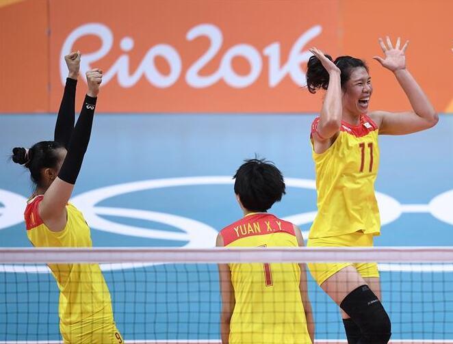 中國隊獲得里約奧運會女子排球冠軍