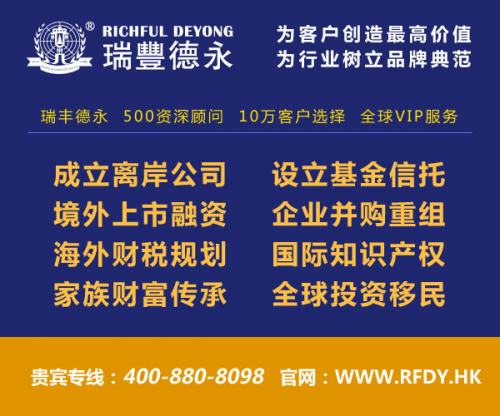 代理公司是什么意思 20160829092730466.jpg
