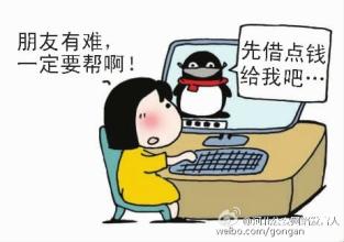 20160831104200917.jpg