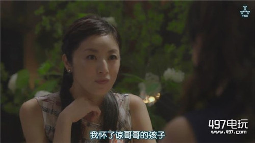 贤者之爱小说和电视剧大结局一样吗贤者之爱小