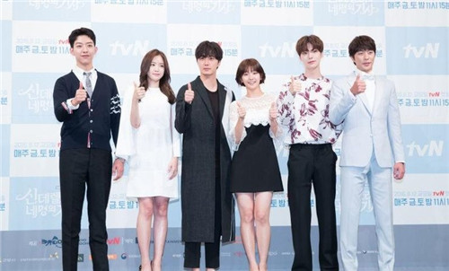 灰姑娘与四骑士安宰贤撩妹台词介绍 灰姑娘与