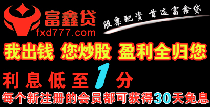 申请破产后债务怎么办_收入证明范本_新发行债务收入