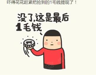 20160913070124900.jpg