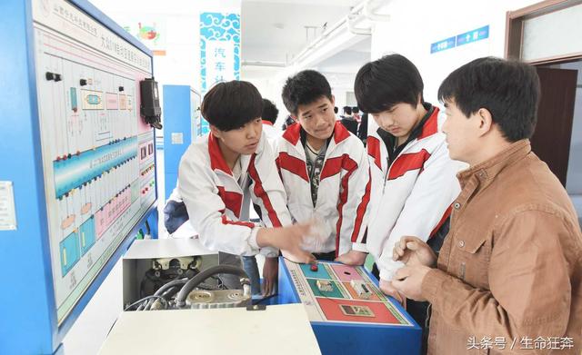 400余新生被退学 因中考成绩差无法就读 - 最时