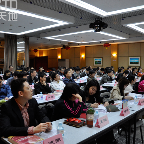 什么是PMP,PMP含金量高吗? - 企业 - 随州|楚北