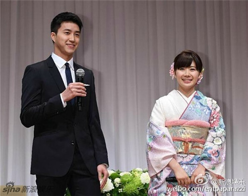 福原愛