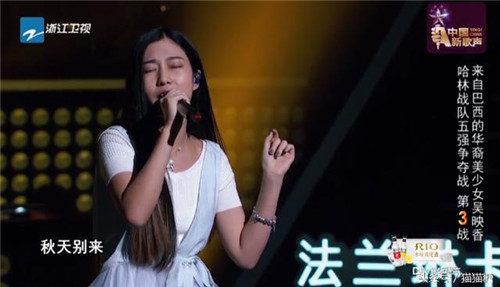中国新歌声徐歌阳被赞女嗓汪峰 晋级学员名单歌单剧透