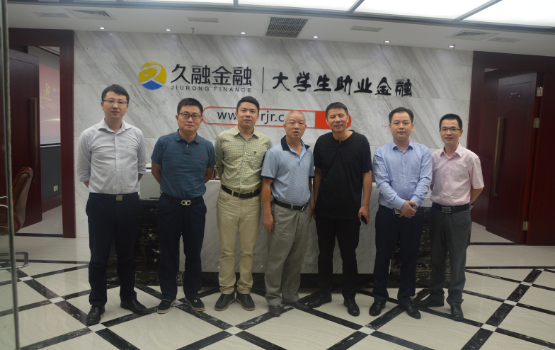 久融金融:湖南即将建立消费金融合作联盟,行业