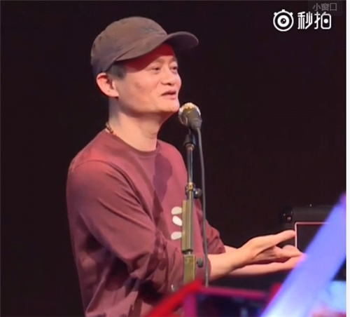 馬云