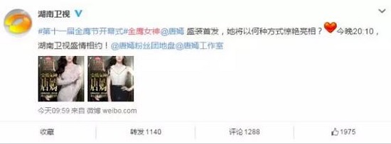 360截圖20161014222131005.jpg