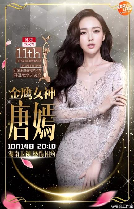 360截圖20161014222154307.jpg