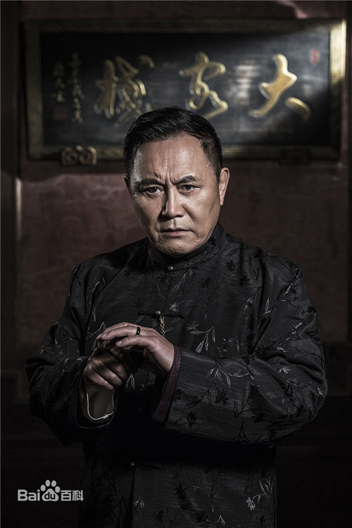 大客棧