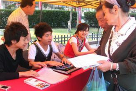 成都旅行社職員上門服務騙2萬元  兩母女被騙25200元