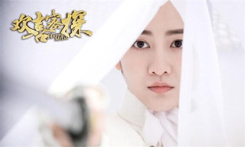 歡喜密探王鷗新劇今日首播 包貝爾賈玲上演歡喜冤家(附預告片)
