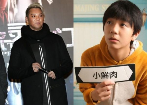 莫少聰怒斥舊愛洪欣 洪欣和兒子幫張丹峰宣傳新書懶理
