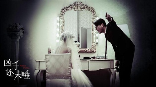 电影凶手还未睡好看吗豆瓣评分 六大看点揭晓