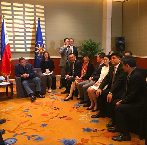 世贸通董事长受邀会见菲律宾总统杜特尔特