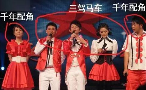 謝娜打壓吳昕？ 揭秘謝娜吳昕不和傳聞到底從何而來