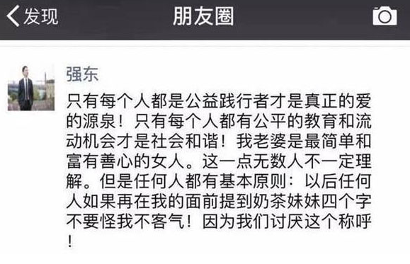 QQ截圖20161021135610.png
