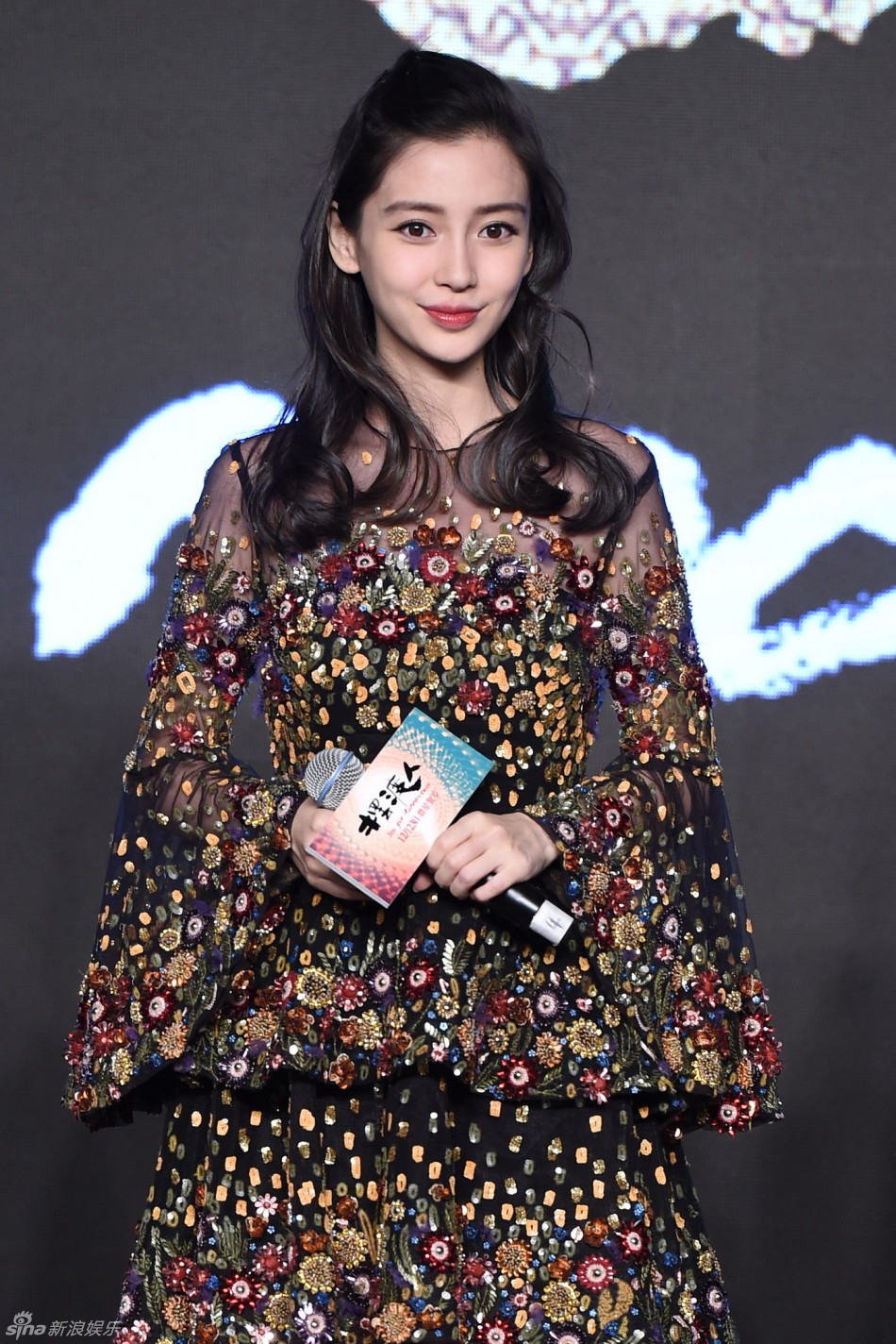 Angelababy擺渡人演技獲王家衛稱贊 梁朝偉金城武陳奕迅亮相擺渡人發布會