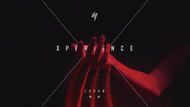 鹿晗新歌某時某刻MV（視頻）首發(fā) 網(wǎng)友爆料韓國偶遇鹿晗