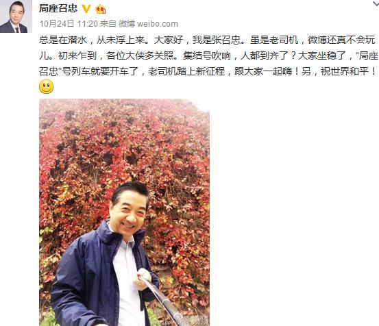 360截圖20161025102136040.jpg