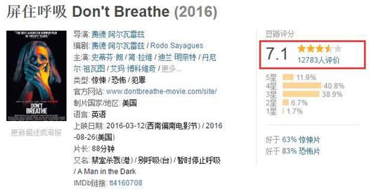 360截圖20161026103709177.jpg