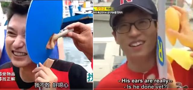 5566新節目疑抄襲Runningman Runningman官方聲明支持Gary退出