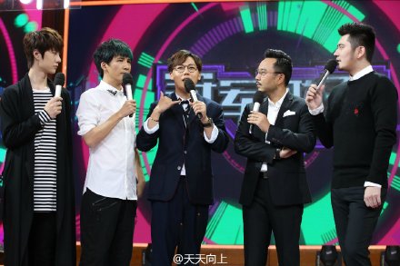 天天向上選秀冠軍陳楚生梁博同臺 劉維最艱難時靠吃狗糧過活