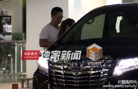 張雨綺被拍與神秘男子看房疑有新戀情 張雨綺王全安離婚原因揭秘