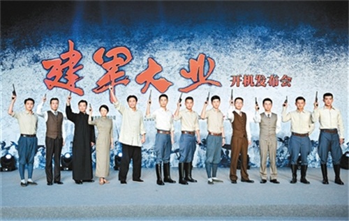 建軍大業(yè)張藝興鹿晗cp合體 主演是誰演員表介紹
