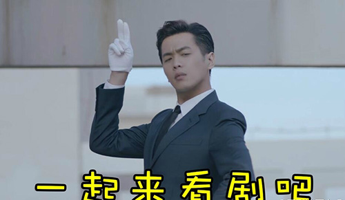 法醫秦明秦明父母死亡真相曝光 和幕后大boss有什么關系揭秘