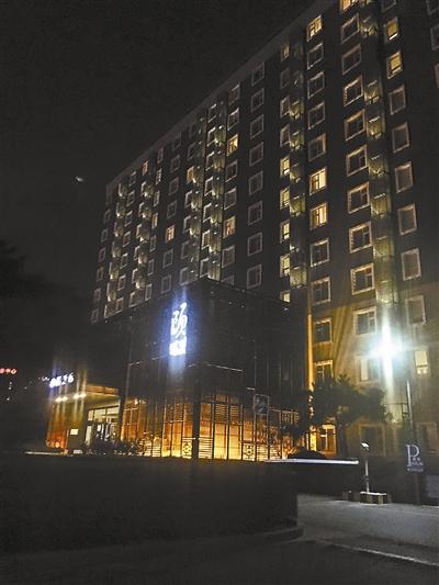 和頤酒店事件當事女子：相信會給出公正判決結果
