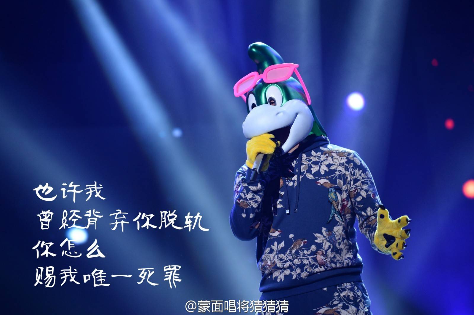 而且去年孙楠参加蒙面时也唱了《女人的选择》,这难道真的只适滓