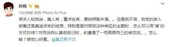 极限挑战第三季继续打破套路 奔跑吧兄弟第五季能否跳出剧本