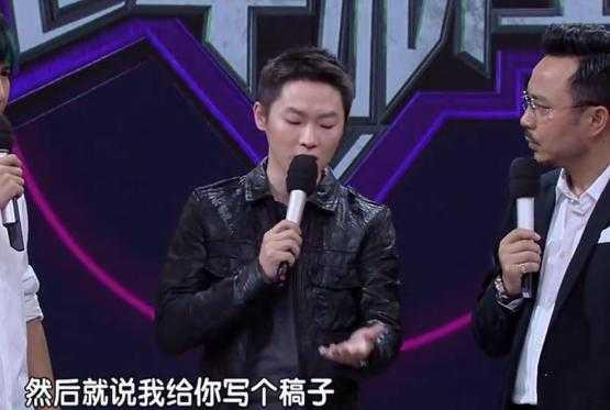 梁博曝《好聲音》學員故事有劇本:給稿照念