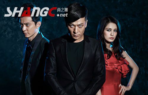 靈魂擺渡第三季是最后一季嗎 冬青小亞趙吏集體黑化互相殘殺?