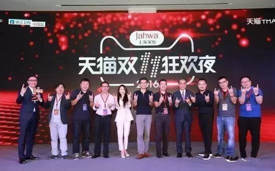 0be86caa95834ebdb551bd686eb3f53f_th_副本.jpg