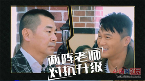 一年級(jí)畢業(yè)季張智霖什么時(shí)候歸隊(duì) 機(jī)場(chǎng)制服再現(xiàn)經(jīng)典角色Cool魔
