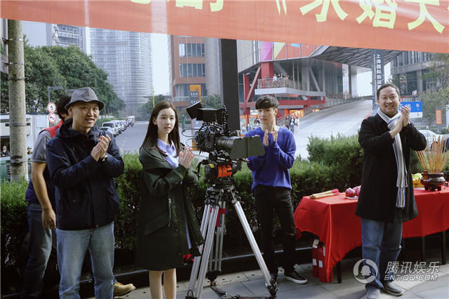 求婚大作戰中國版開機張藝興陳都靈重演經典 張藝興陳都靈個人資料作品