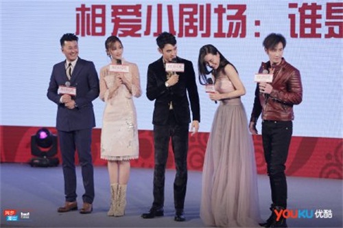 咱們結(jié)婚吧將于11月7日開播 張歆藝袁弘二人婚后首度同框