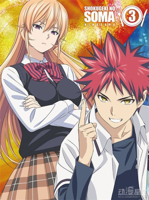 动漫食戟之灵神之皿出了没?