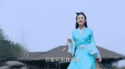 诛仙青云志55集预计11月8日更新 青云志第55集大结局剧情预告