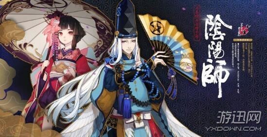 陰陽師沒有SSR照樣脫非入歐 盤點陰陽師最好用的R、SR式神