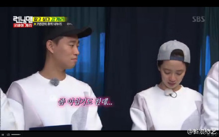 Gary離開RM宋智孝淚崩 Runningman最后一期Gary在哪看（視頻）