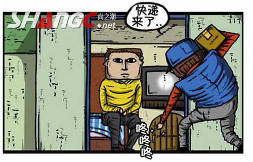 心里的聲音漫畫結局如何在哪能看 劇情夸張絕對讓你捧腹大笑