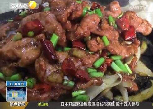 鐵板牛肉卻是豬肉 鐵板牛肉的做法